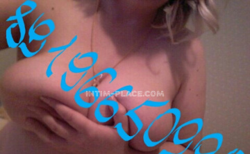 Анфиса: проститутки индивидуалки в Омске